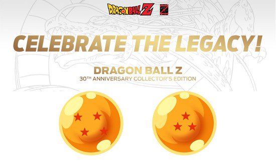 Dragon Ball Z getting 30th Anniversary Collector Edition ... Maybe ⋆ Randomly Geeky